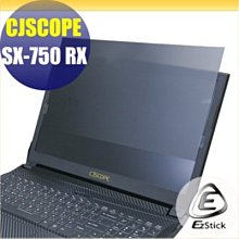 CJSCOPE SX-750 / HX-550 專用鍵盤膜 TPU材質高透不易變形 歷史價格詳細信息