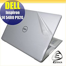 DIY Dell 戴爾 Latitude E4200 硬碟轉接線 硬碟排線 歷史價格詳細信息