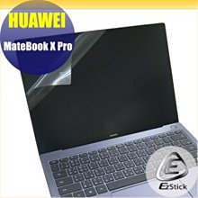 【Ezstick】HUAWEI M2 8.0 平板專用 鏡面鋼化玻璃膜 211x120mm 歷史價格詳細信息