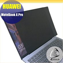 【Ezstick】HUAWEI M2 8.0 平板專用 鏡面鋼化玻璃膜 211x120mm 歷史價格詳細信息