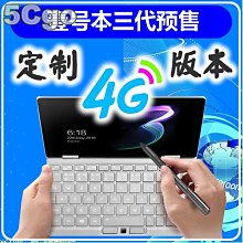 3代迷你五行虎爺公仔 黑虎將軍公仔 虎爺模型公仔 金虎爺公仔擺飾 歷史價格詳細信息