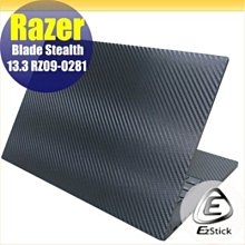 BLADE立體LED數字時鐘 台灣公司貨 保固一年 鬧鐘 數字鐘 3D時鐘 現貨 當天出貨 諾比克 歷史價格詳細信息