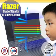 Razer Blade Stealth 13 電競筆記型電腦 歷史價格詳細信息