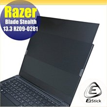 Razer Blade Stealth 13 電競筆記型電腦 歷史價格詳細信息