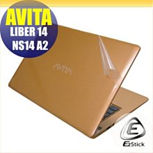 【Ezstick】AVITA LIBER V13 NS13A8 二代透氣機身保護貼 DIY 包膜 歷史價格詳細信息