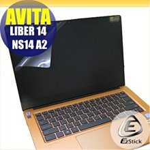 【Ezstick】AVITA LIBER V13 NS13A8 二代透氣機身保護貼 DIY 包膜 歷史價格詳細信息