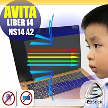 A2- 防盜防搶２合１隨身警報器 歷史價格詳細信息