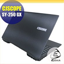 【Ezstick】CJSOPE RZ-988 靜電式筆電LCD液晶螢幕貼 (可選鏡面或霧面) 歷史價格詳細信息