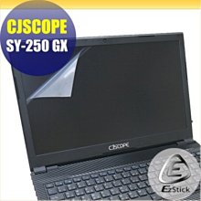 【Ezstick】CJSOPE RZ-988 靜電式筆電LCD液晶螢幕貼 (可選鏡面或霧面) 歷史價格詳細信息