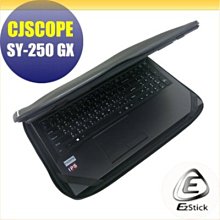 【Ezstick】CJSOPE RZ-988 靜電式筆電LCD液晶螢幕貼 (可選鏡面或霧面) 歷史價格詳細信息