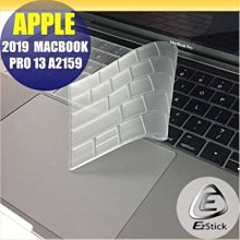 【Ezstick】APPLE MacBook Pro 13 A2251 2020年 奈米銀抗菌TPU 鍵盤保護膜 鍵盤膜 歷史價格詳細信息