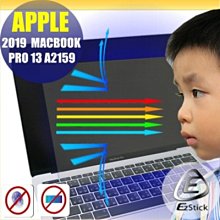 【Ezstick】APPLE MacBook Pro 13 A2251 2020年 奈米銀抗菌TPU 鍵盤保護膜 鍵盤膜 歷史價格詳細信息