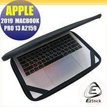 APPLE MacBook Pro 13 A2159 13吋 磁吸式 防藍光 防眩光 防窺膜 防窺片 歷史價格詳細信息