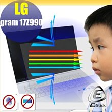 ® Ezstick LG Gram 14T90P 防藍光螢幕貼 抗藍光 (可選鏡面或霧面) 歷史價格詳細信息
