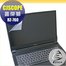 CJSCOPE RZ 958 i7 9750H RTX 1660Ti 6G / 512G / Win10 歷史價格詳細信息