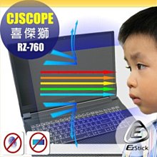 CJSCOPE RZ 958 i7 9750H RTX 1660Ti 6G / 512G / Win10 歷史價格詳細信息
