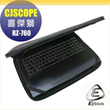 CJSCOPE RZ 958 i7 9750H RTX 1660Ti 6G / 512G / Win10 歷史價格詳細信息