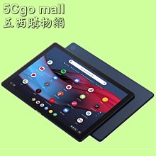 5Cgo 平板電腦ipad支架便攜屏外接顯示器立式桌夾桌面辦公支撐架餐廳咖啡點餐取號t632216753115含稅 歷史價格詳細信息