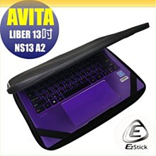 【Ezstick】AVITA LIBER V13 NS13A8 二代透氣機身保護貼 DIY 包膜 歷史價格詳細信息
