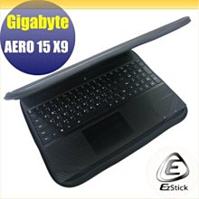 【Ezstick】Gigabyte Aero 5 KE4 RP5M 靜電式筆電LCD液晶螢幕貼 (可選鏡面或霧面) 歷史價格詳細信息