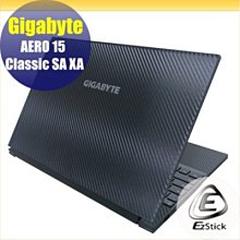 【Ezstick】Gigabyte Aero 5 KE4 RP5M 靜電式筆電LCD液晶螢幕貼 (可選鏡面或霧面) 歷史價格詳細信息