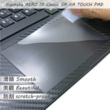【Ezstick】GIGABYTE G5 GE KF ME MF TOUCH PAD 觸控板 保護貼 歷史價格詳細信息
