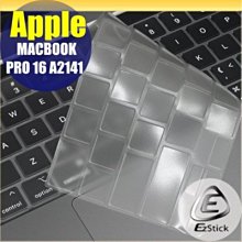 【Ezstick】APPLE MacBook Pro 16 A2141 TOUCH Bar 保護貼 歷史價格詳細信息