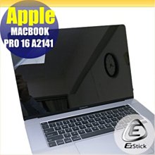 【Ezstick】APPLE MacBook Pro 16 A2141 TOUCH Bar 保護貼 歷史價格詳細信息