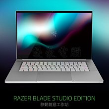 【UH 3C】雷蛇 Razer Blade 15.6吋 電競筆記型電腦 RZ09-03135EM3-R3T1 價格比較,價格查詢,歷史價格詳細信息