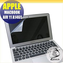 apple MacBook Air A1465 無電源測試 其他不知 零件機 歷史價格詳細信息