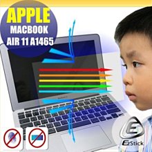 apple MacBook Air A1465 無電源測試 其他不知 零件機 歷史價格詳細信息