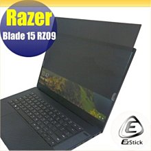 【Ezstick】Razer Blade Stealth 13.3 RZ09-0281 筆記型電腦防窺保護片 (防窺片) 歷史價格詳細信息