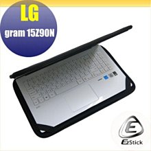 【Ezstick】三合一超值防震包組 筆電包 組 (12W-L) 歷史價格詳細信息