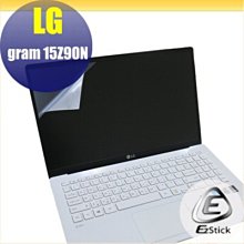 【Ezstick】LG Gram 17z90N 三合一超值防震包組 筆電包 組 (15W-L) 歷史價格詳細信息