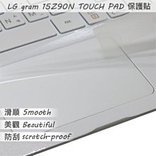 【Ezstick】LG Gram 17z90N 三合一超值防震包組 筆電包 組 (15W-L) 歷史價格詳細信息
