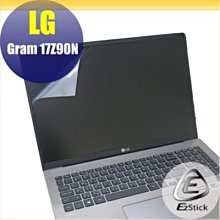 【Ezstick】LG Gram 17z90N 三合一超值防震包組 筆電包 組 (15W-L) 歷史價格詳細信息