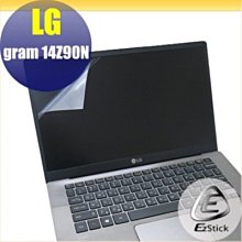 【Ezstick】LG Gram 17z90N 三合一超值防震包組 筆電包 組 (15W-L) 歷史價格詳細信息