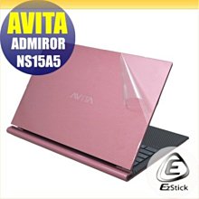 【Ezstick】AVITA LIBER V13 NS13A8 二代透氣機身保護貼 DIY 包膜 歷史價格詳細信息
