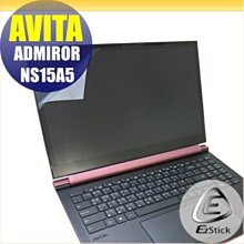 【Ezstick】AVITA LIBER V13 NS13A8 二代透氣機身保護貼 DIY 包膜 歷史價格詳細信息