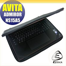 【Ezstick】AVITA LIBER V13 NS13A8 二代透氣機身保護貼 DIY 包膜 歷史價格詳細信息