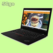 5Cgo【權宇】lenovo ThinkPad T490 系列 (I7) 高效能商務筆電 20N2S01P00 含稅 歷史價格詳細信息