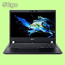 5Cgo【權宇】acer Swift 5超輕薄筆電SF514-54GT-57N3(14" FHD 霧面觸控/i5二年保固 歷史價格詳細信息