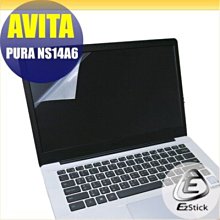 【Ezstick】AVITA LIBER V13 NS13A8 二代透氣機身保護貼 DIY 包膜 歷史價格詳細信息
