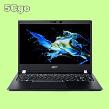 5Cgo【權宇】acer Swift 5超輕薄筆電SF514-54GT-57N3(14" FHD 霧面觸控/i5二年保固 歷史價格詳細信息