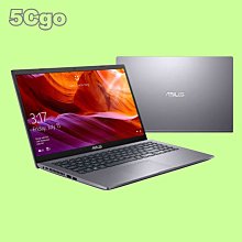 ASUS 華碩 LapTop 15 X515 X515JA-0171S1035G1 i5/8G/15吋/銀 窄邊筆電 歷史價格詳細信息