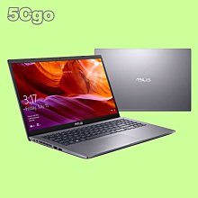 5Cgo【權宇】華碩 ASUS Laptop X509MA-0071GN4100 星空灰15.6" FHD窄邊框二年保固 歷史價格詳細信息