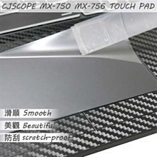 【Ezstick】CJSOPE RZ-988 靜電式筆電LCD液晶螢幕貼 (可選鏡面或霧面) 歷史價格詳細信息