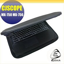 【Ezstick】CJSOPE RZ-988 靜電式筆電LCD液晶螢幕貼 (可選鏡面或霧面) 歷史價格詳細信息
