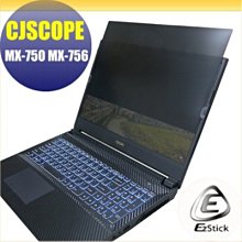 【Ezstick】Microsoft Surface Pro 8 Pro 9 TOUCH PAD 觸控板 保護貼 歷史價格詳細信息