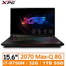 【UH 3C】威騰 WD My Book 14TB 3.5吋外接硬碟 (SESN) WDBBGB0140HBK-SESN 歷史價格詳細信息